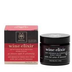 Apivita Wine Elixir Crema Noche Antiarrugas Reafirmante 50ml