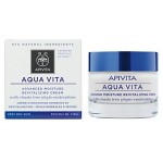 APIVITA AQUA VITA CREMA HIDRATANTE PIEL MUY SECA 50ML